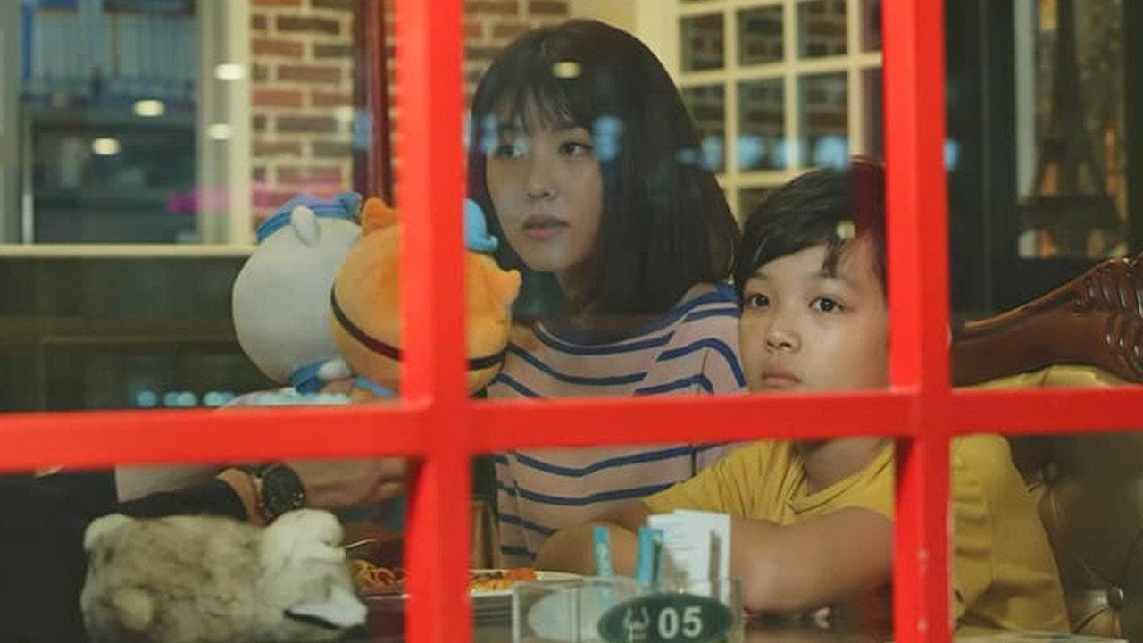 Your Beauty 2019 movie scene