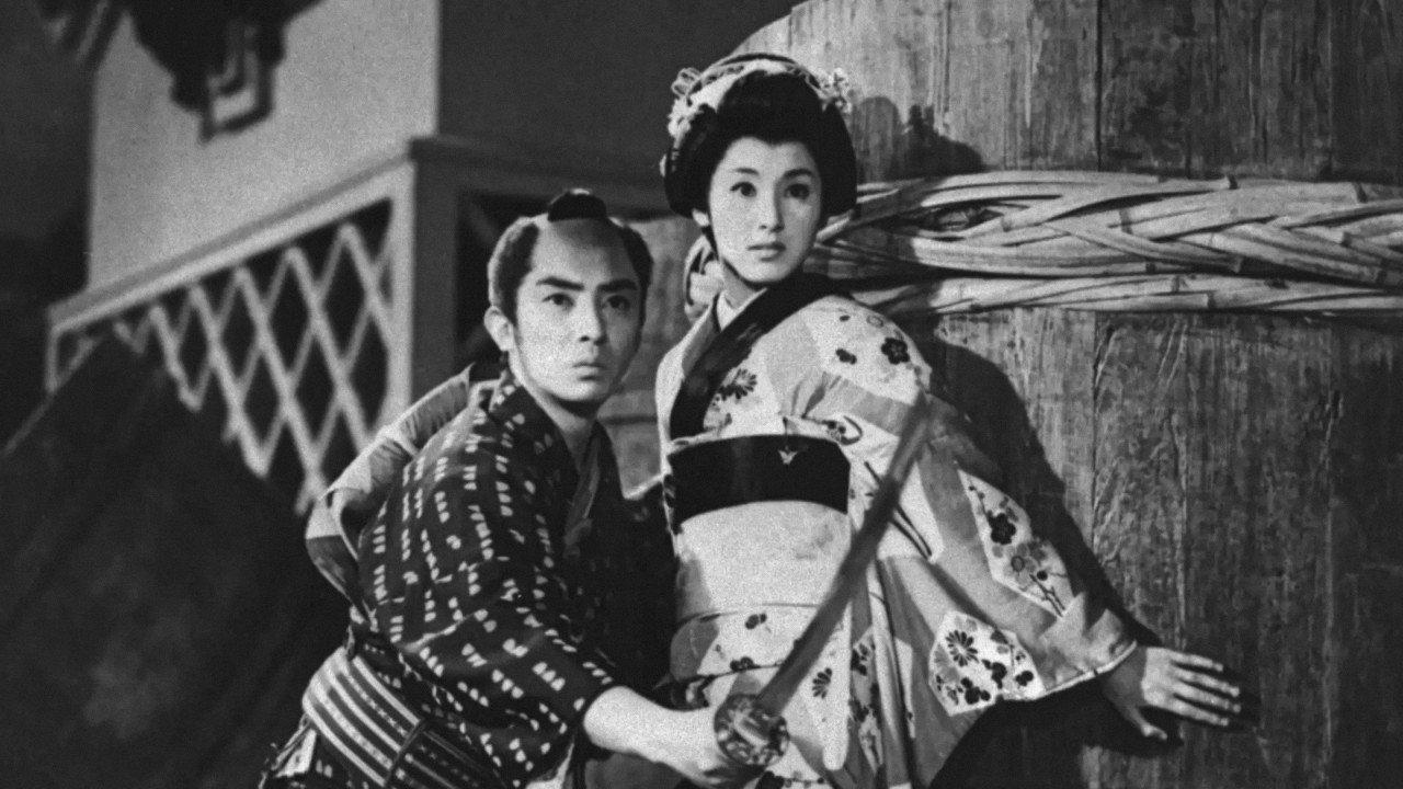 A contest worth a thousand ryo: In search of a bride 1960 movie scene