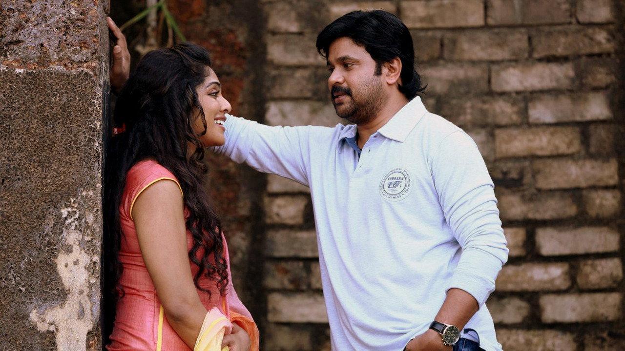 Ezhu Sundara Rathrikal 2013 movie scene