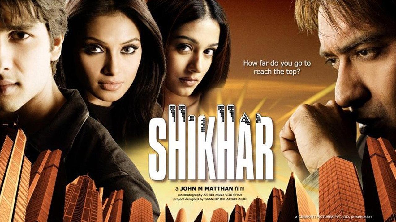 Shikhar 2005 movie scene