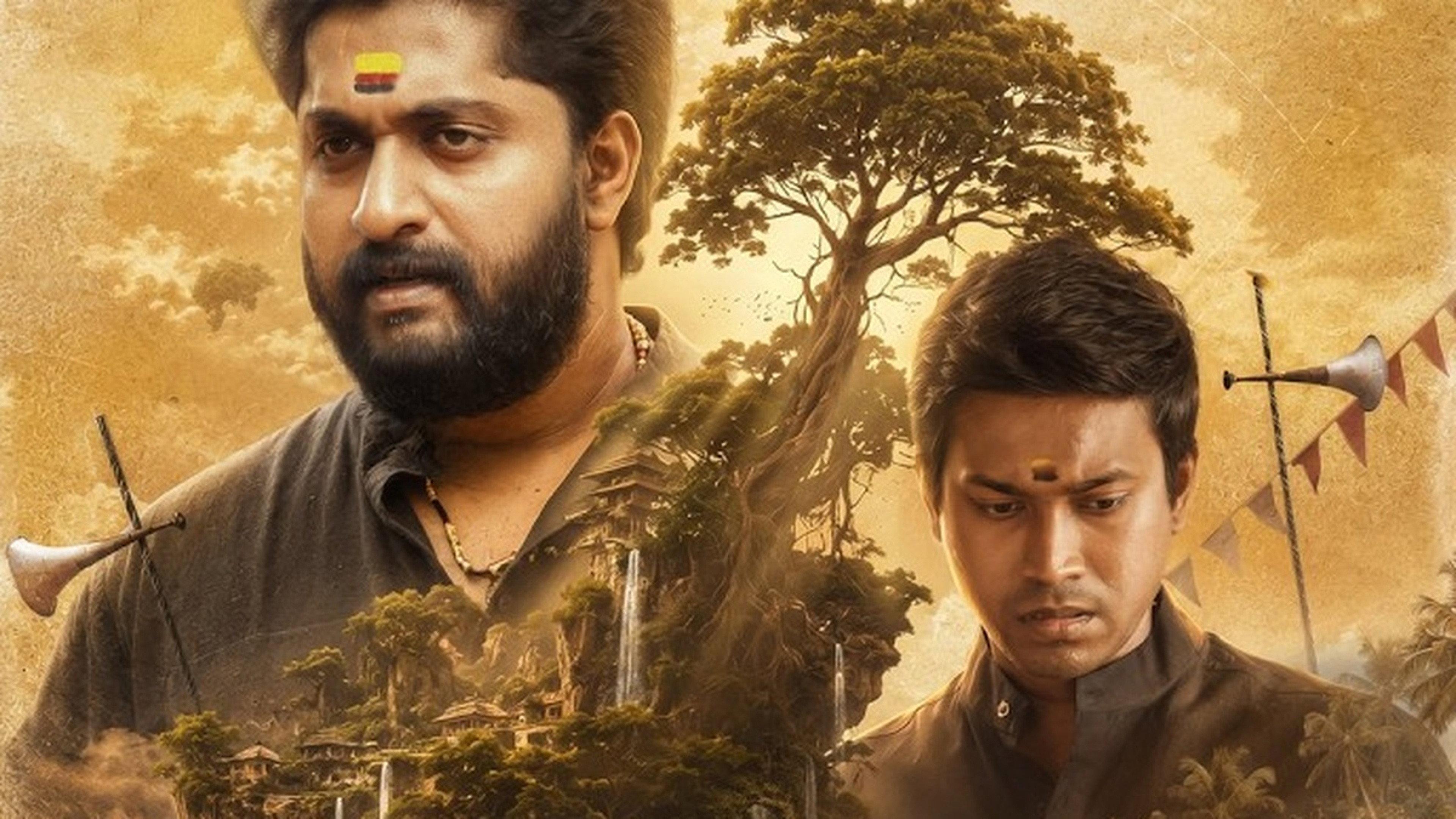 Secret of Kalinga 2026 movie scene