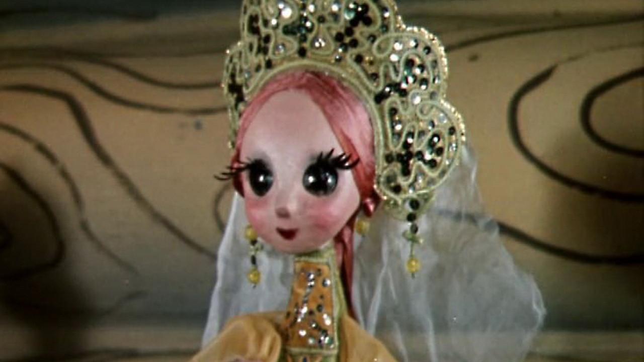 The Frog Princess 1971 movie scene