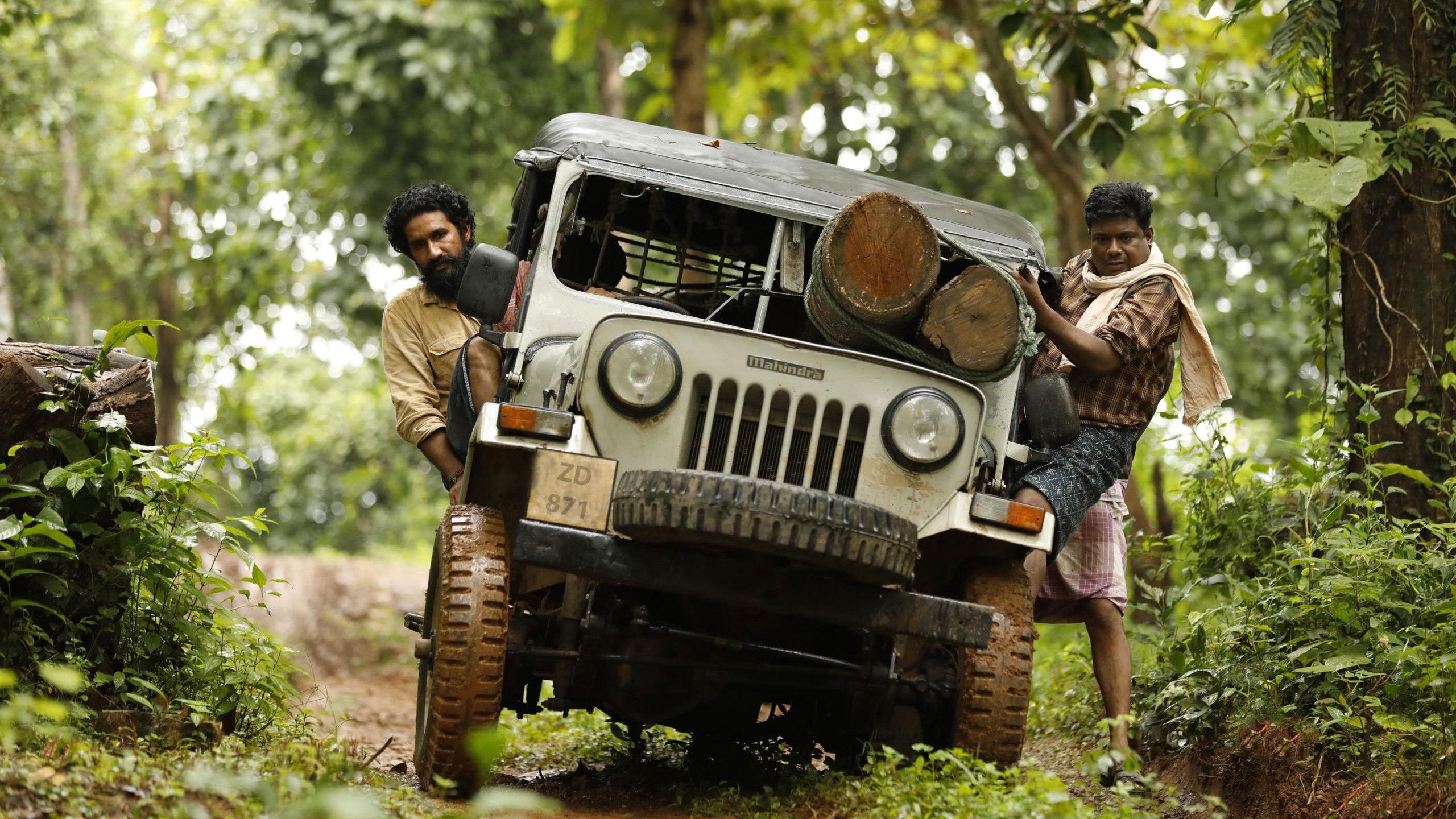 Muddy 2021 movie scene