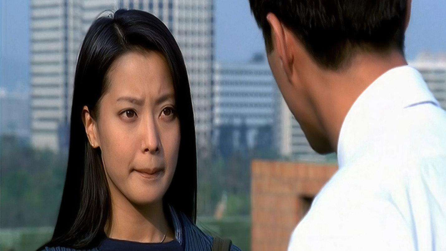 Ghost in Love 1999 movie scene