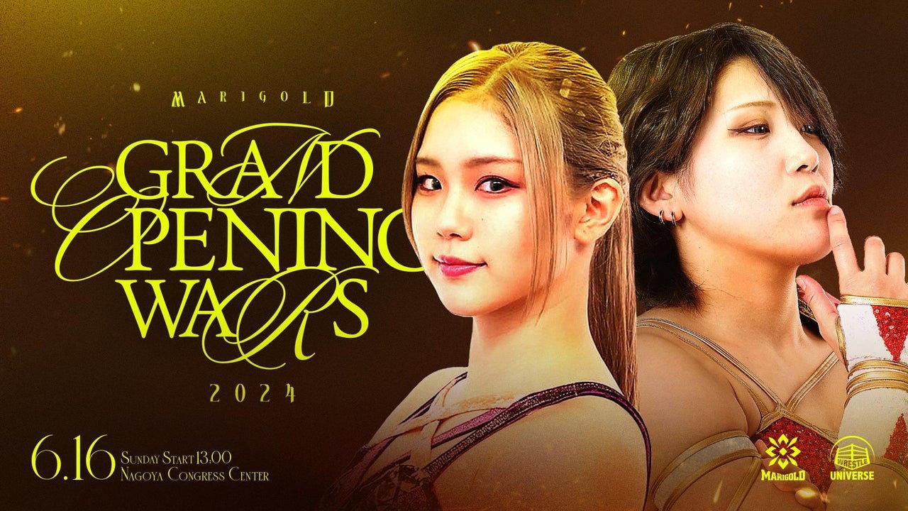 Marigold Grand Opening Wars 2024 ~ Day 6 2024 movie scene