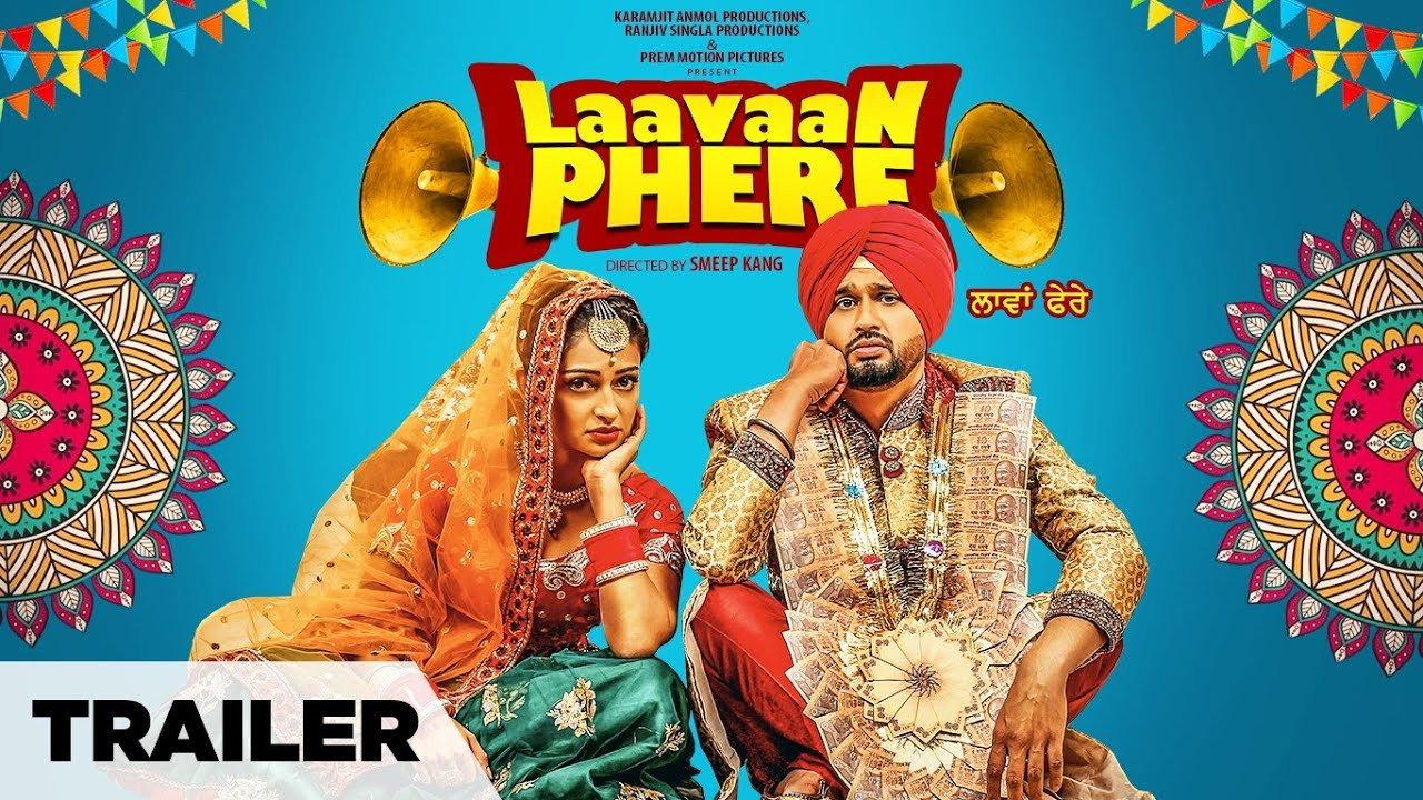 Laavaan Phere 2018 movie scene