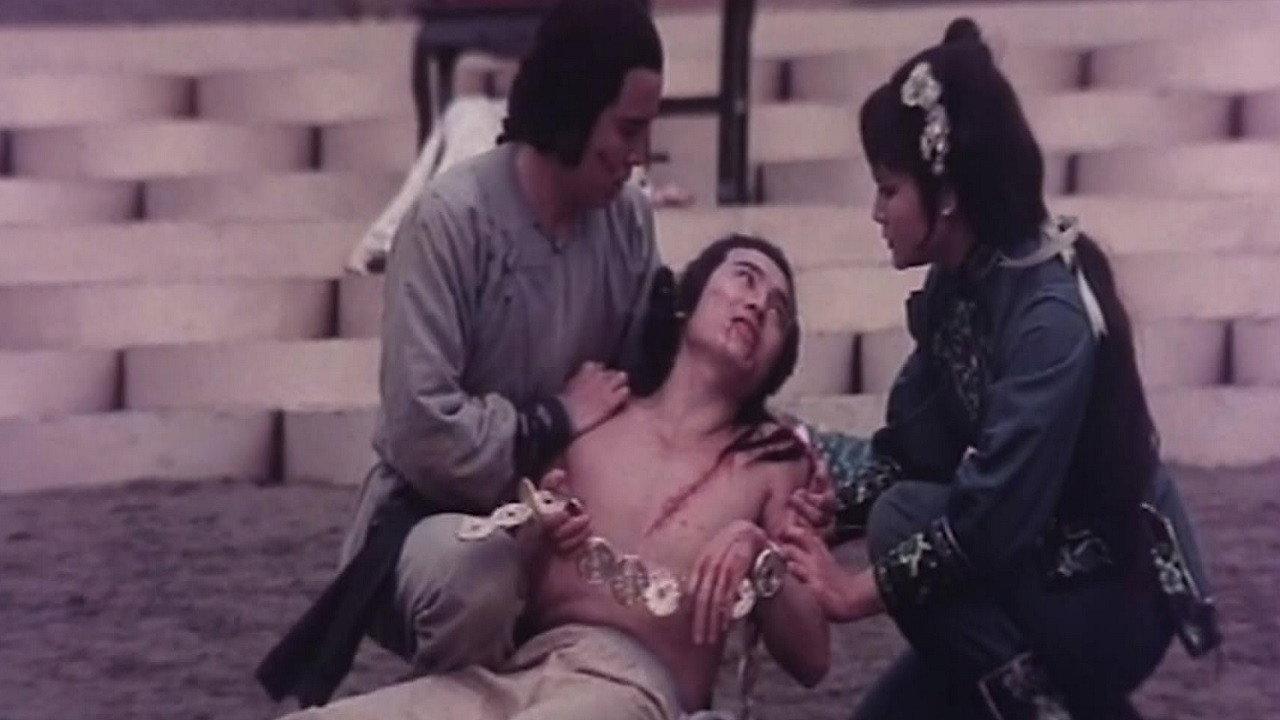 The Kings of Fists and Dollars 1979 movie scene