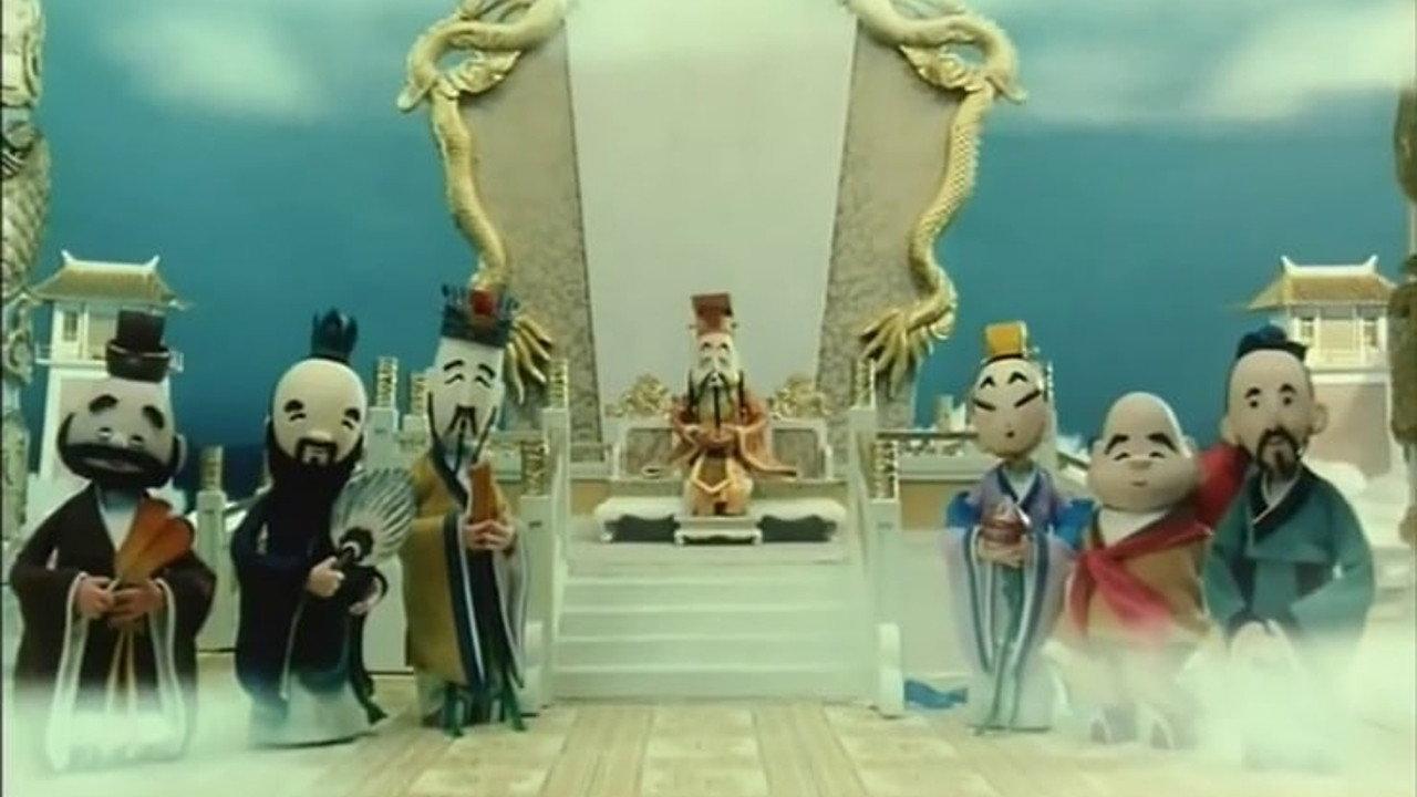 Saving Mother 1984 movie scene