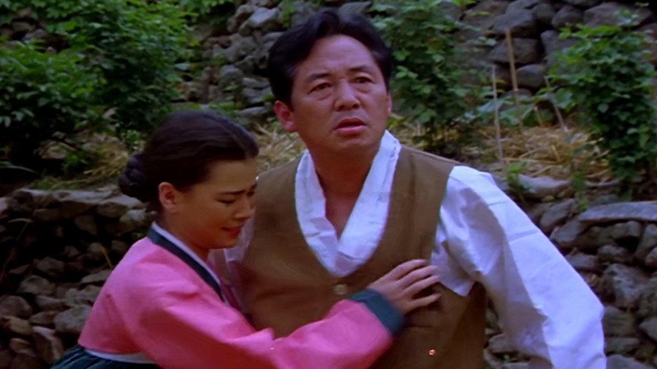 Rice Cake 1988 movie scene