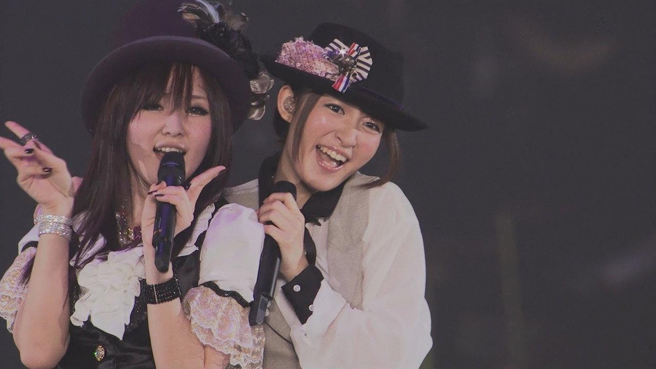 Animelo Summer Live 2013 -FLAG NINE- 8.25 2013 movie scene