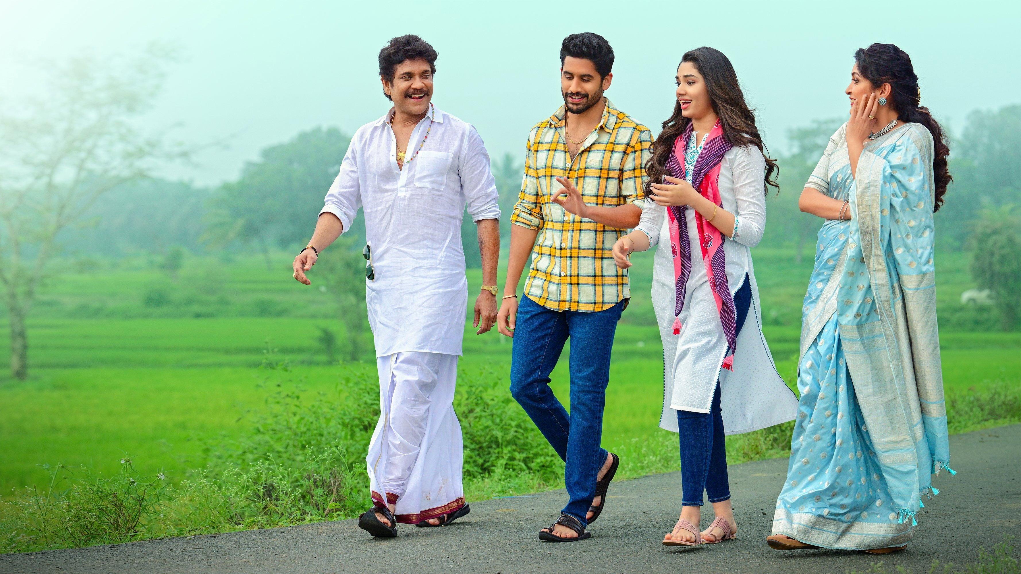 Bangarraju 2022 movie scene