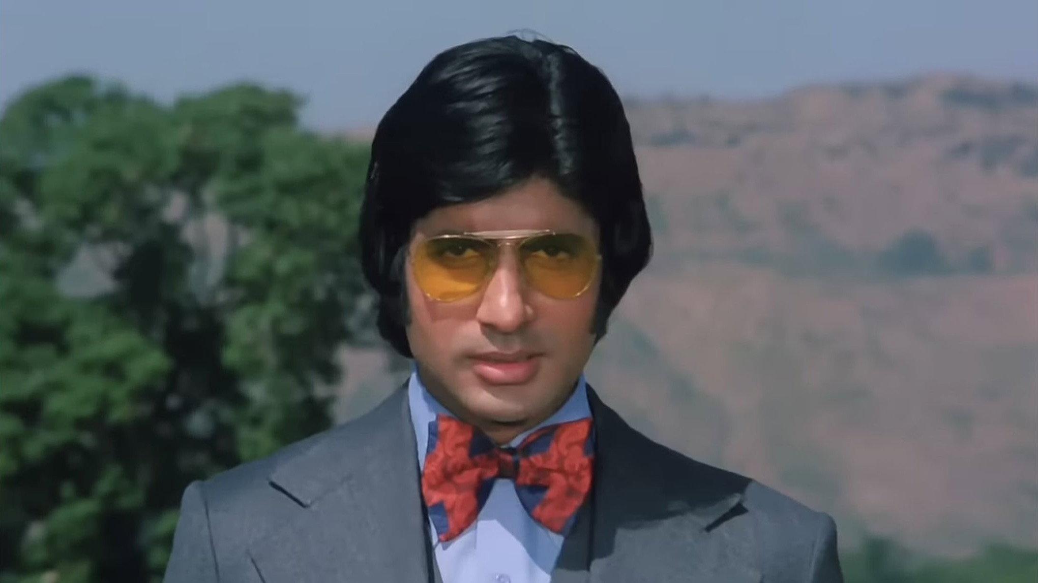 Don 1978 movie scene