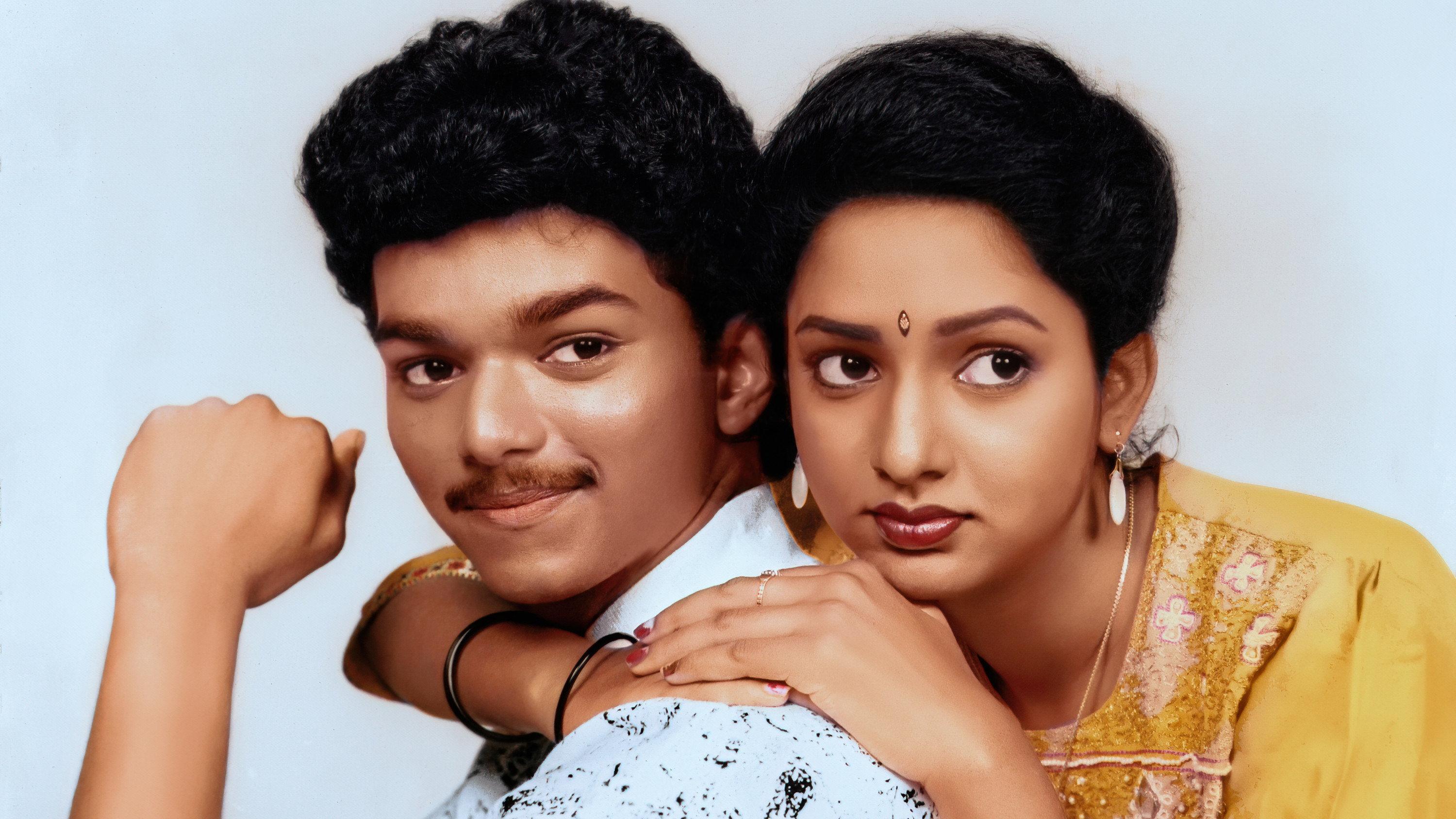 Naalaiya Theerpu 1992 movie scene
