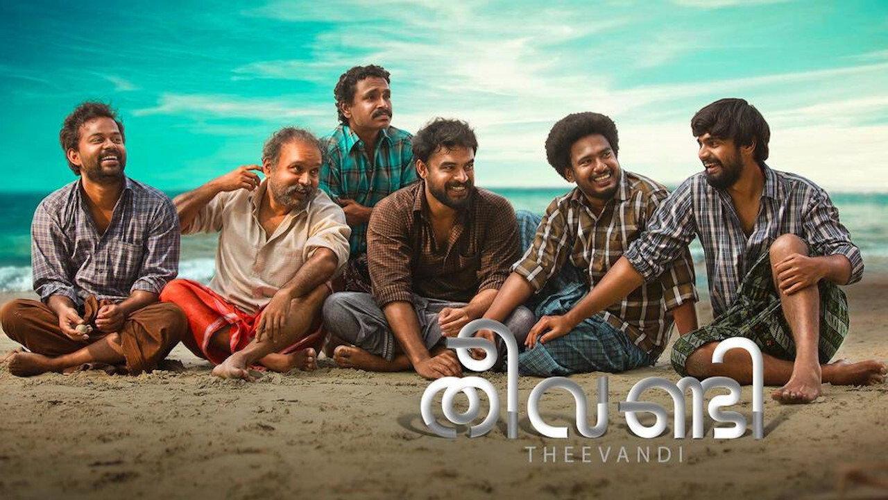 Theevandi 2018 movie scene