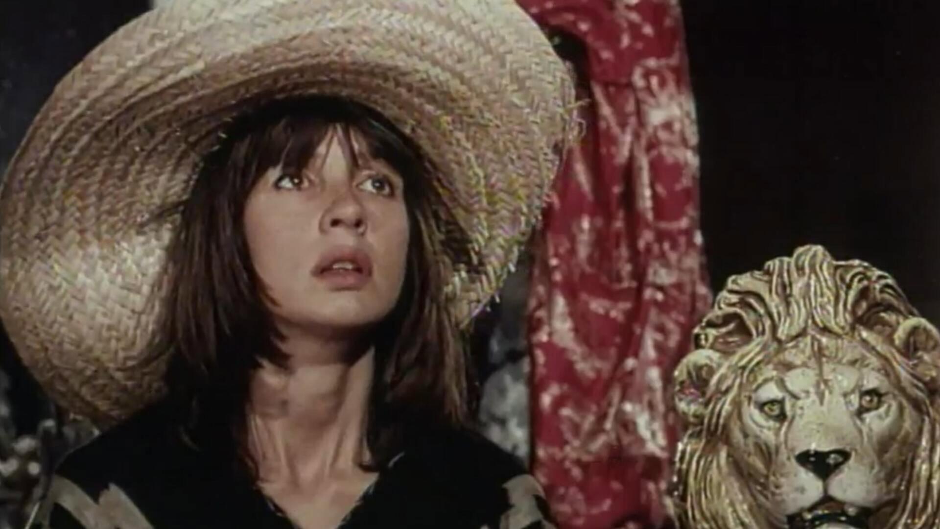 Claro 1975 movie scene