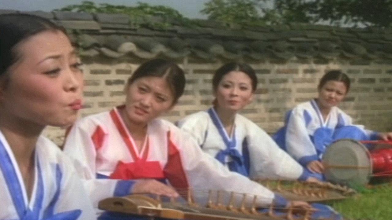 10 Ladies of the Court 1973 movie scene