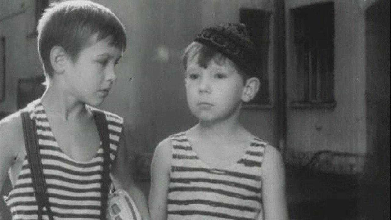 Look! The Sky! 1962 movie scene