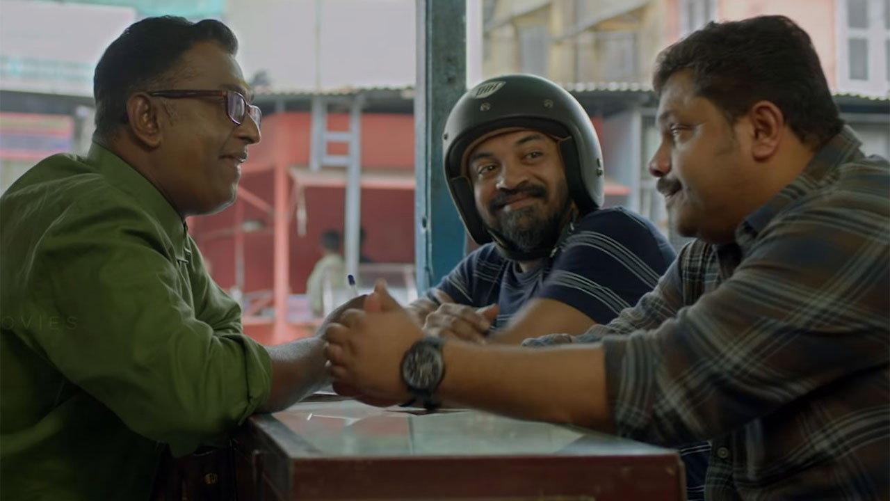 Kallan D'Souza 2022 movie scene