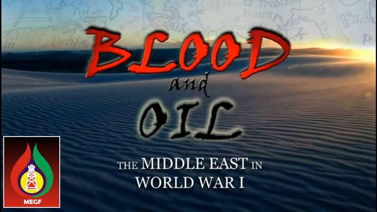 Blood and Oil: The Middle East in World War I 2006 movie scene