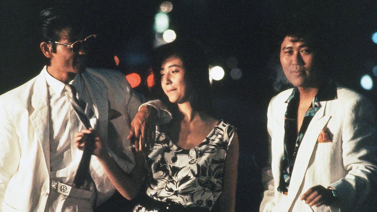 Chi-n-pi-ra 1984 movie scene