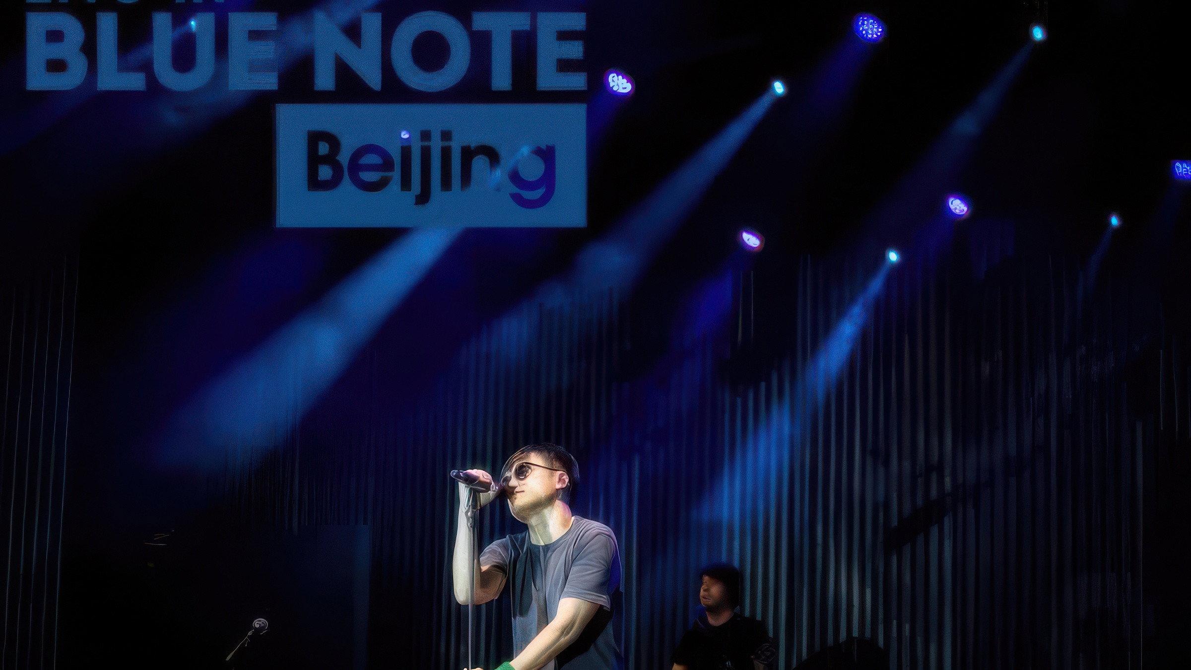岑寧兒-Live at Blue Note Beijing 2017 2017 movie scene