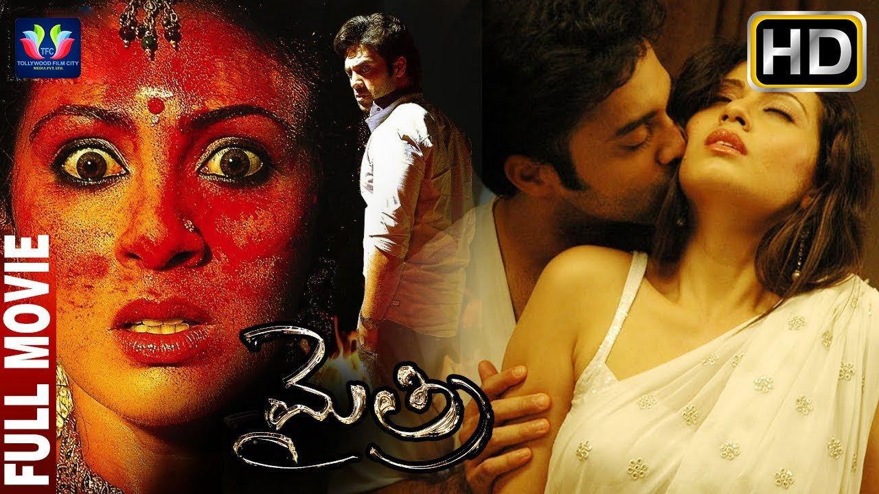 Mythri 2012 movie scene
