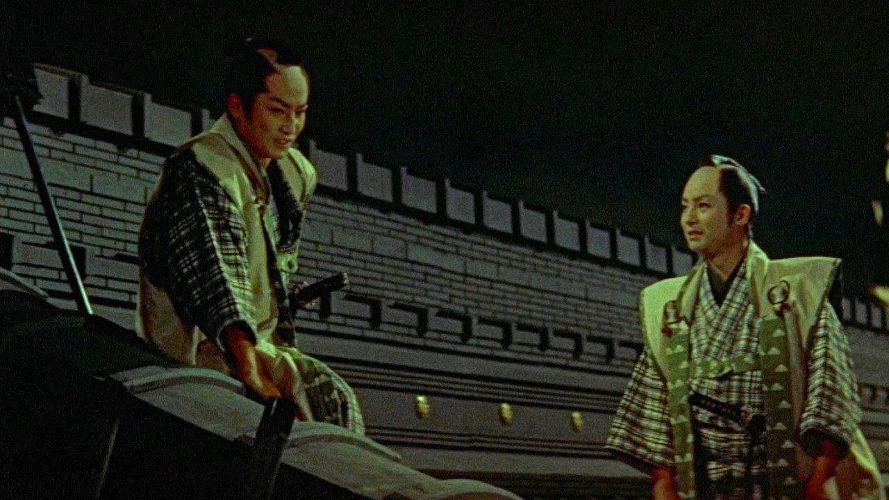 The Abandoned Swords 1958 movie scene