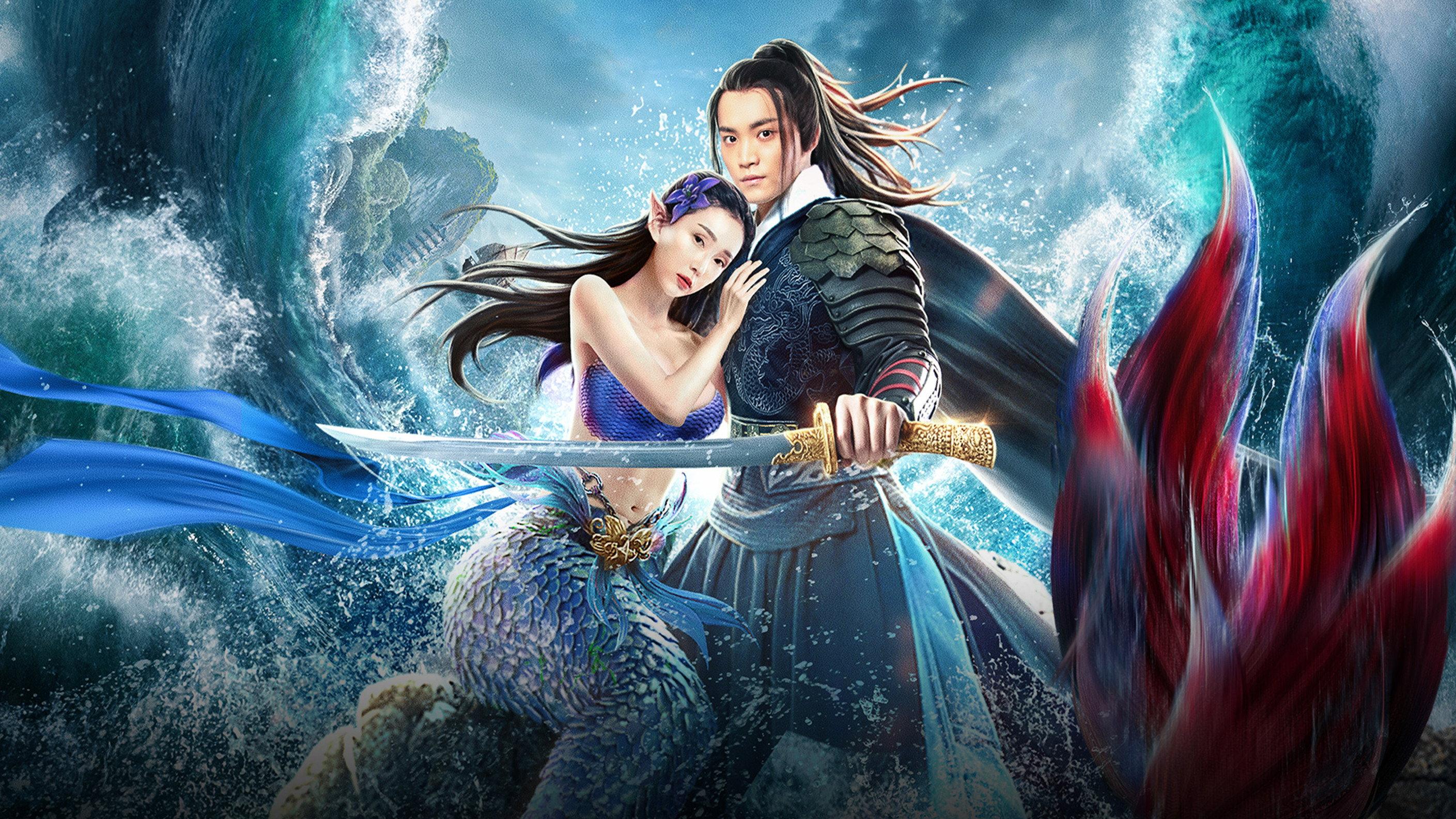 Legend of Mermaid 2020 movie scene