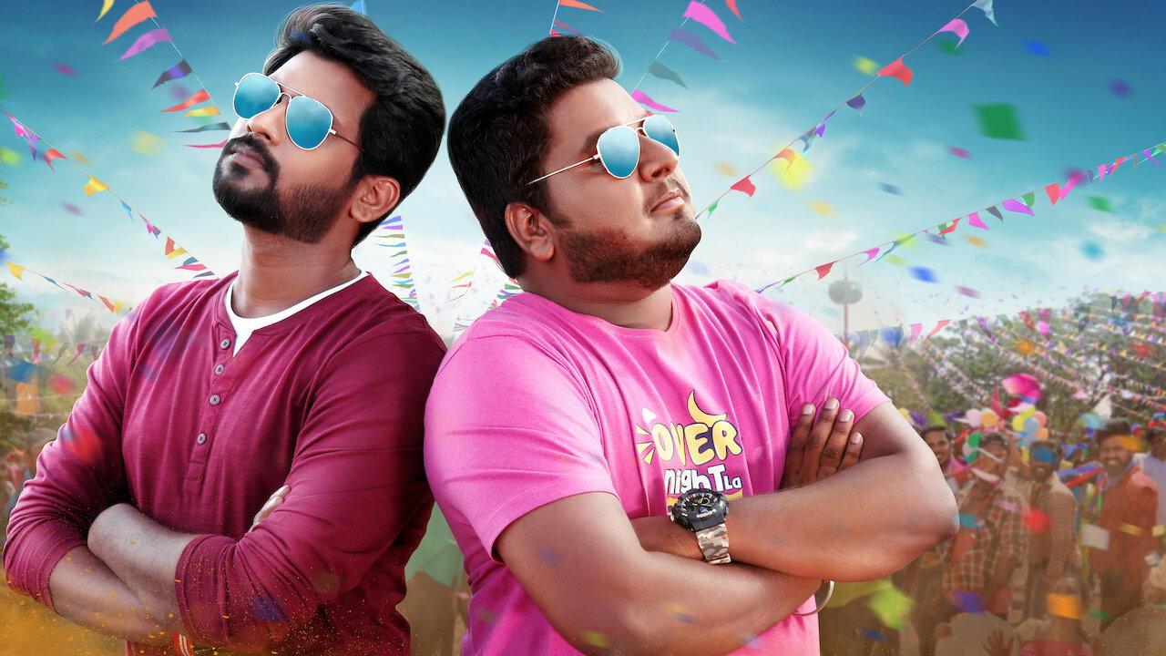 Nenjamundu Nermaiyundu Odu Raja 2019 movie scene