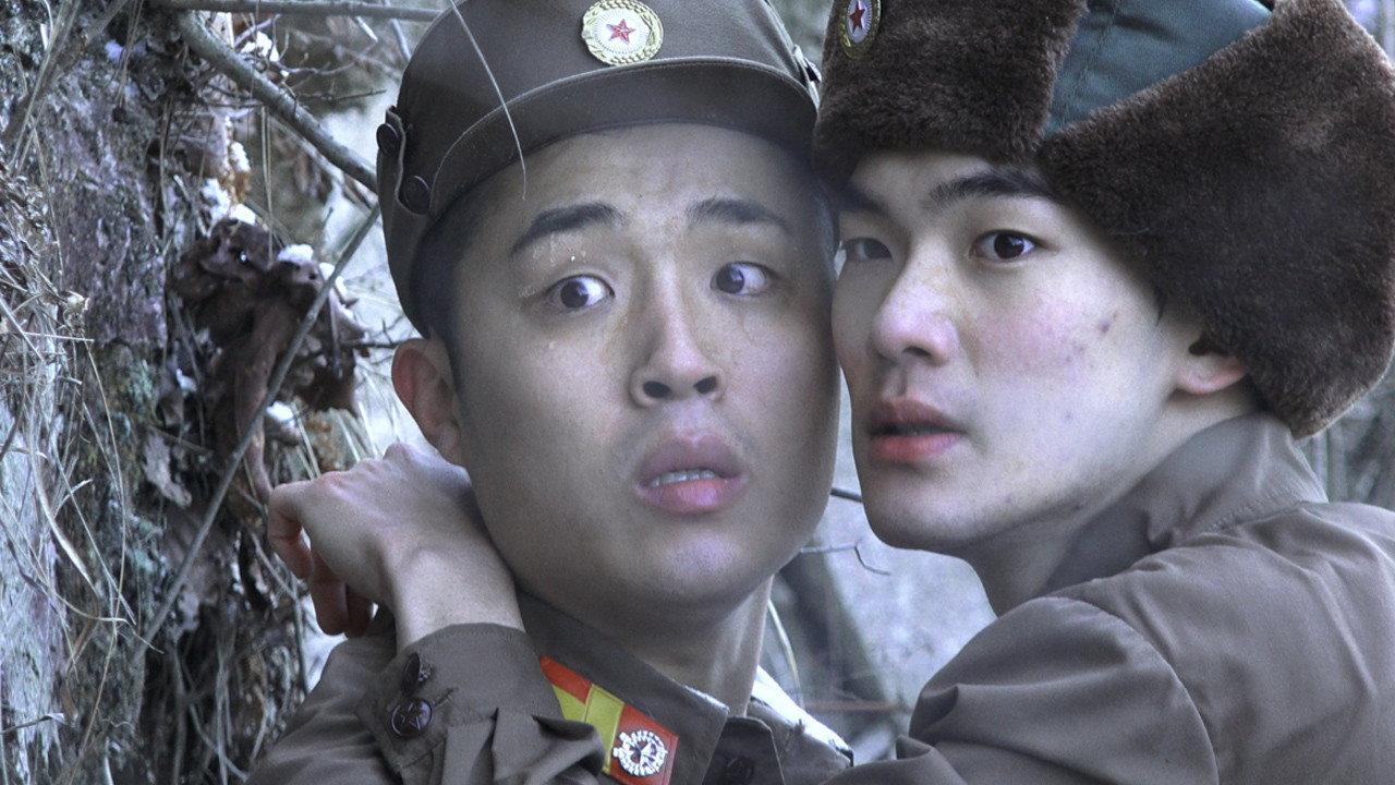 One Summer Night 2016 movie scene