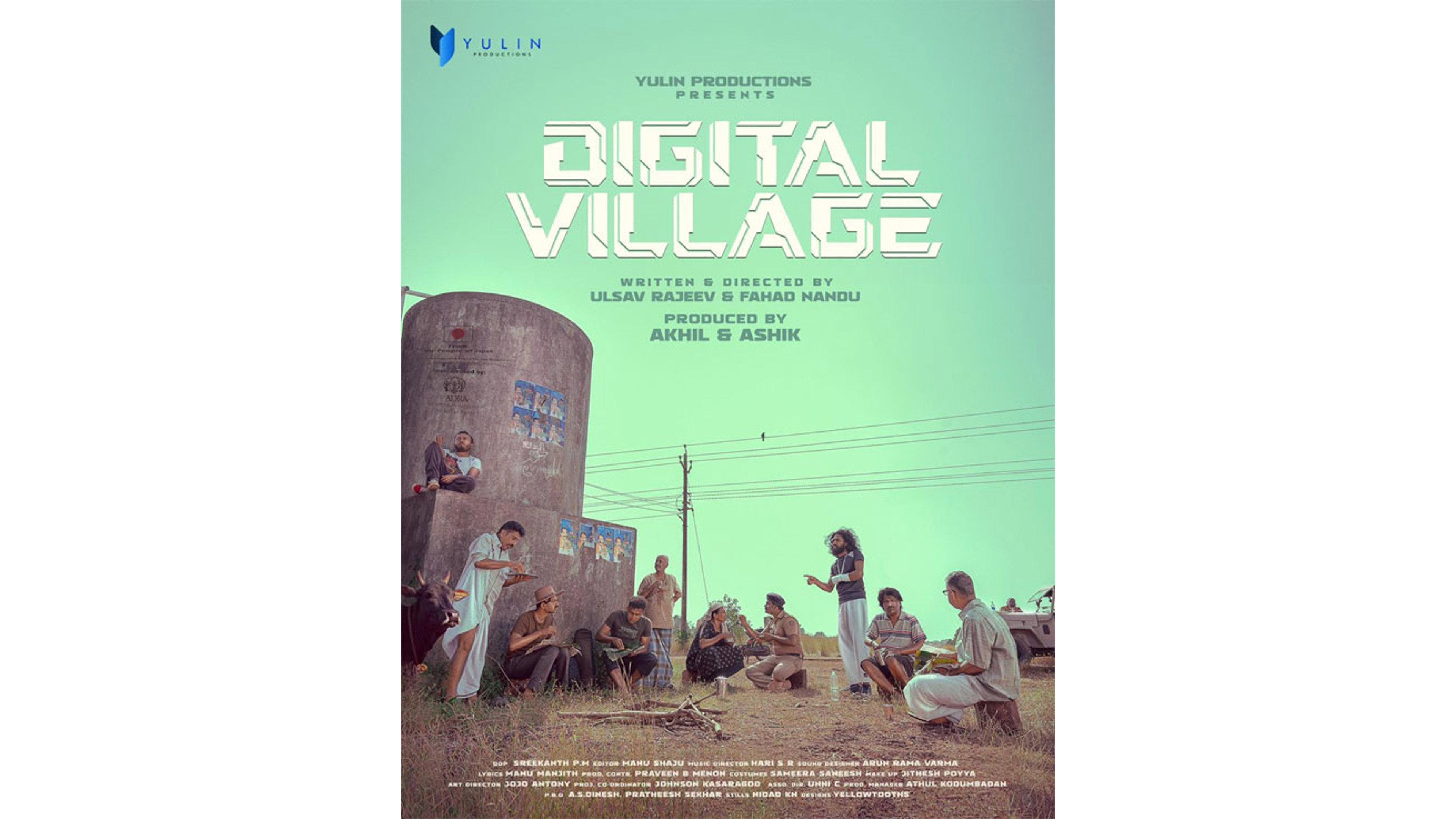 Digital Village 2023 movie scene