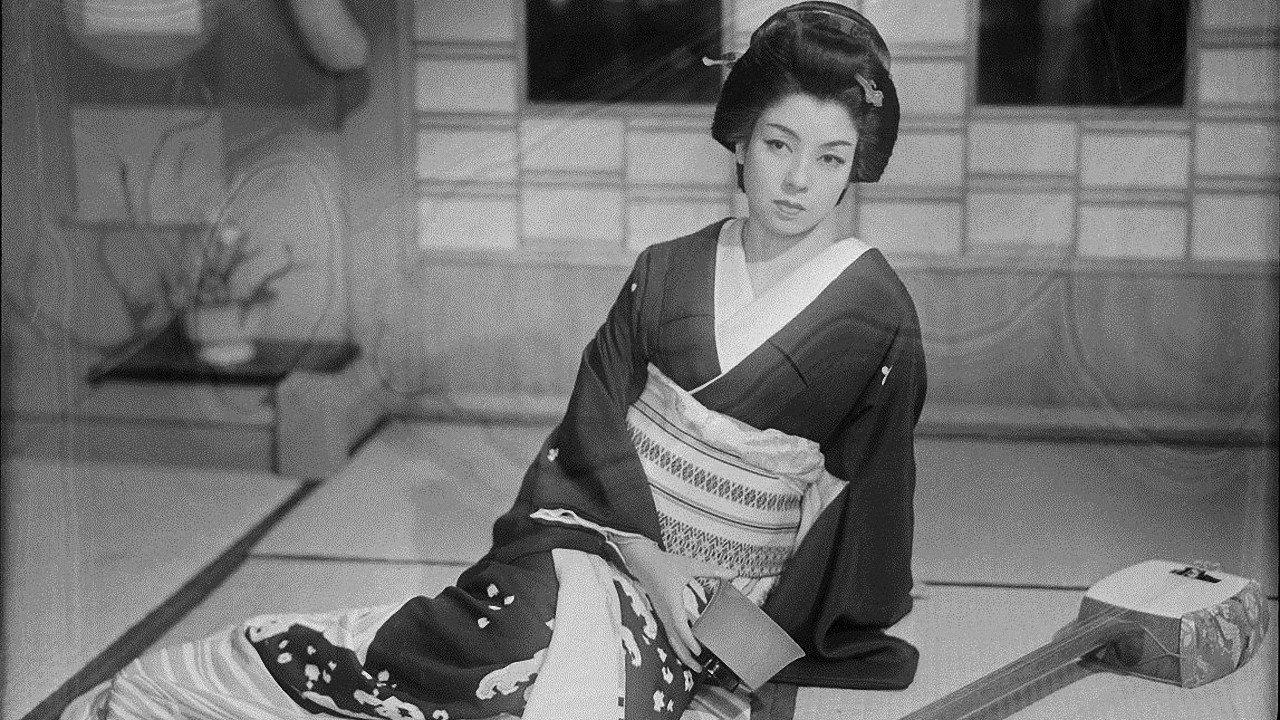 A Geisha on Horseback 1954 movie scene