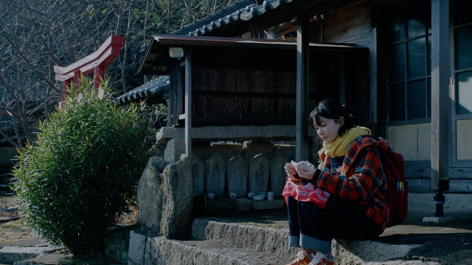 Inujima Inuko 2022 movie scene