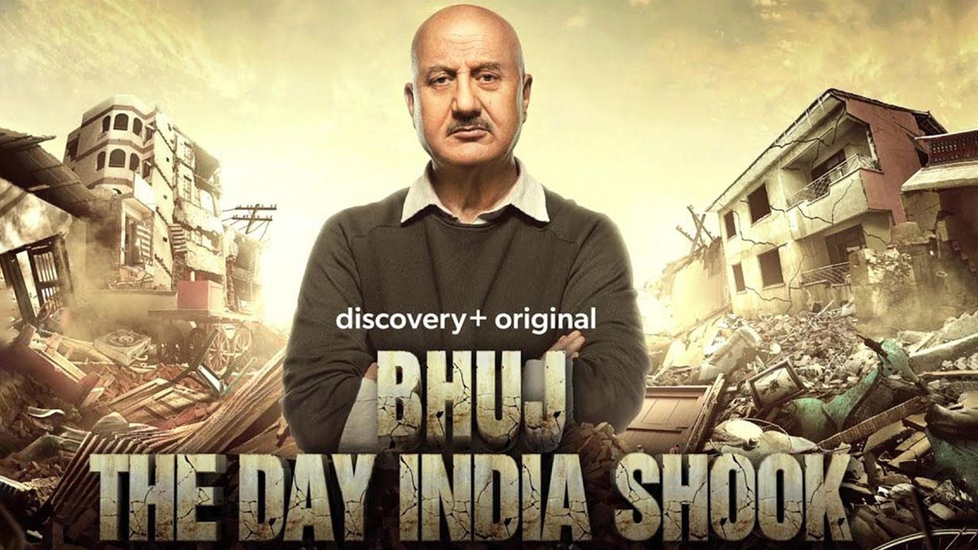 Bhuj: The Day India Shook 2021 movie scene