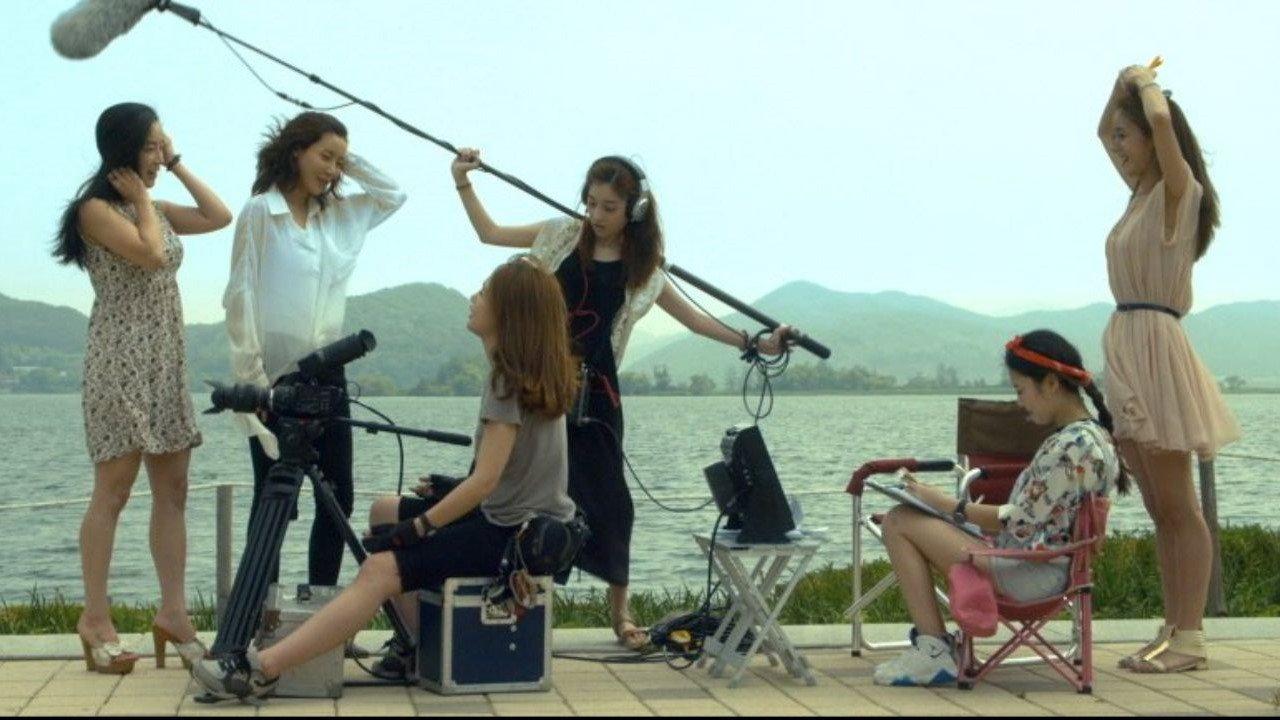 Summer of Director Oh 2016 movie scene