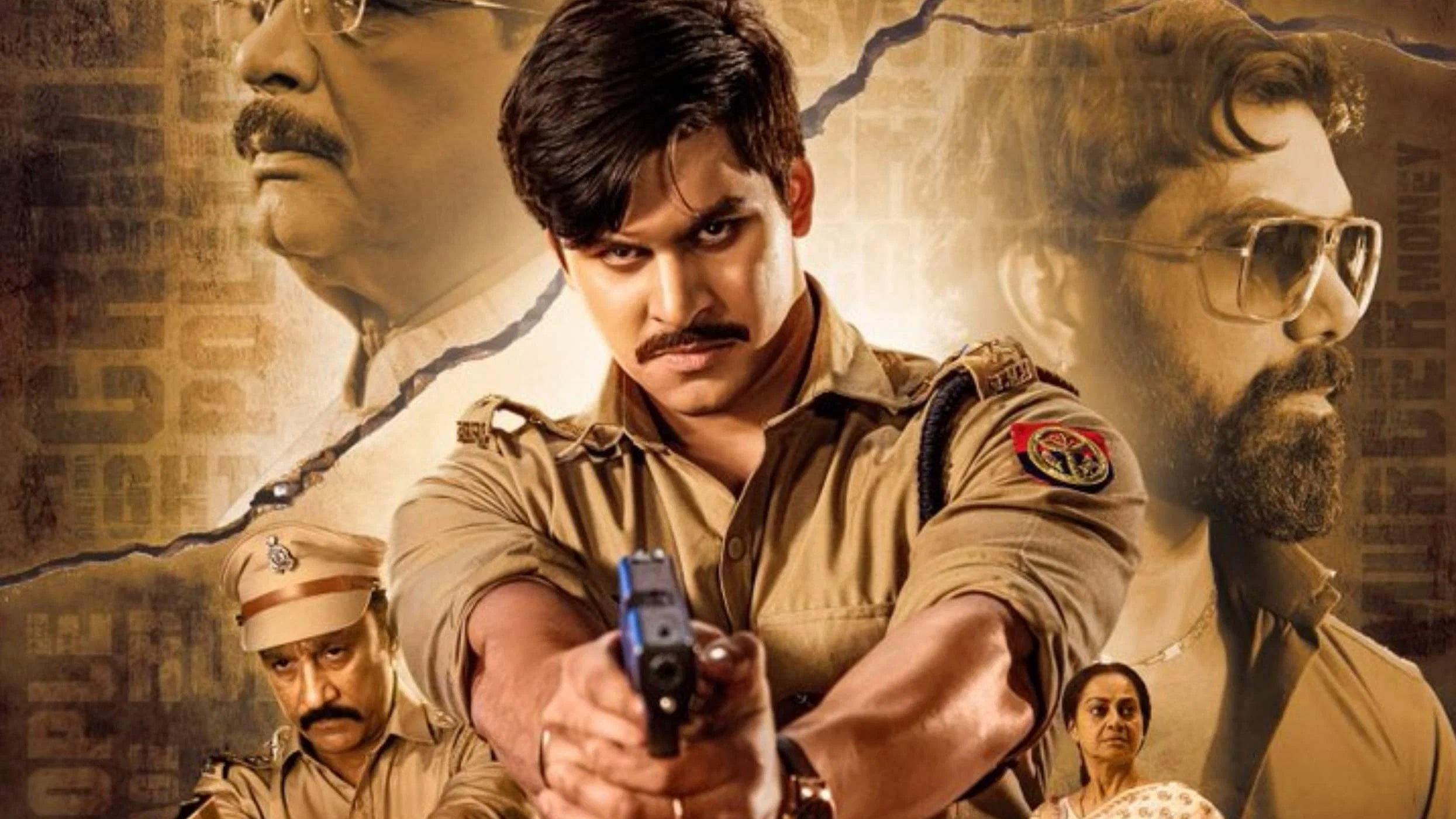 The Purvanchal Files 2023 movie scene