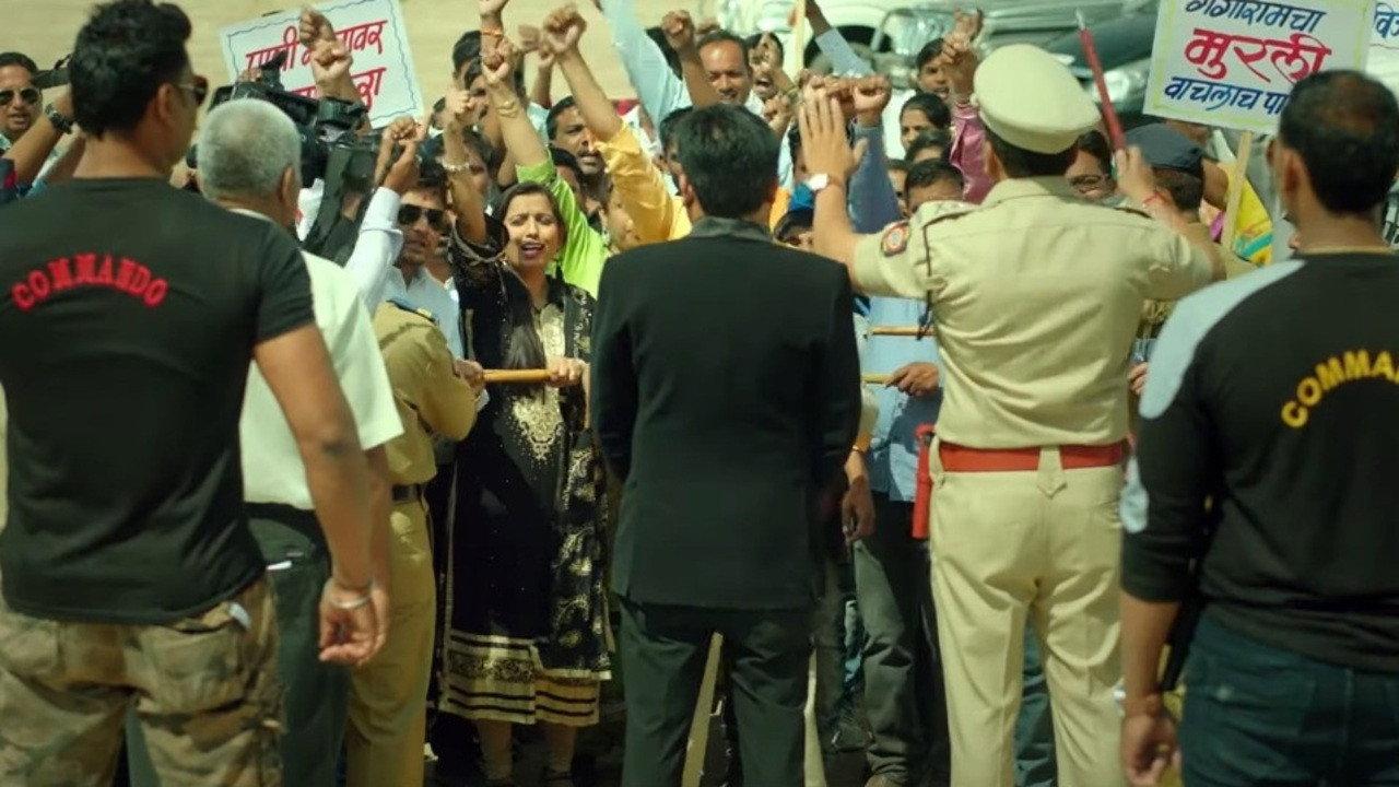 VIP Donkey 2019 movie scene