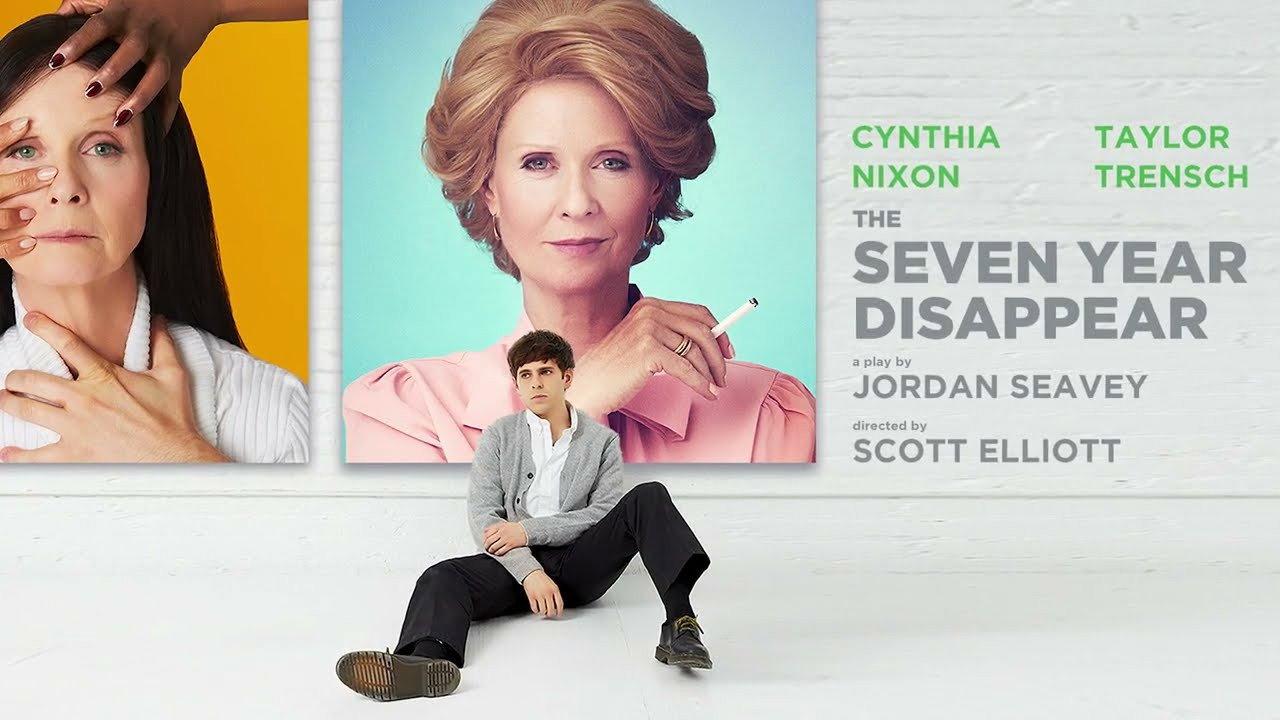 The Seven Year Disappear 2024 movie scene