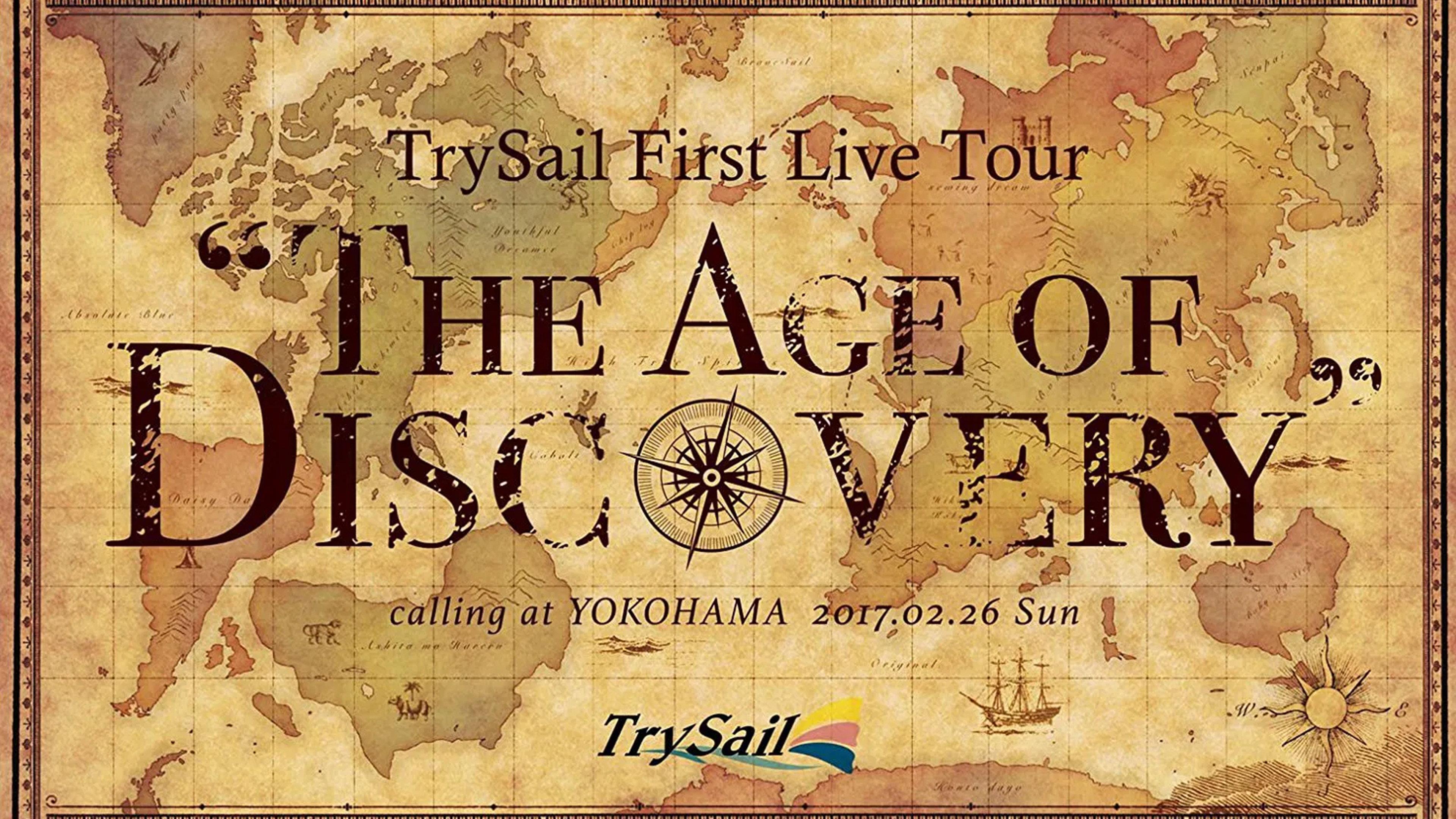 TrySail First Live Tour “The Age of Discovery" 2017 movie scene