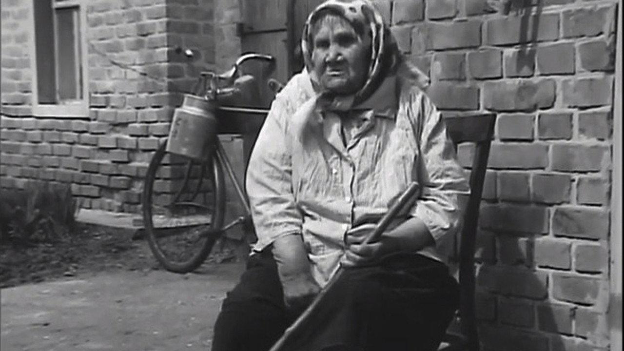 Threshold 1988 movie scene