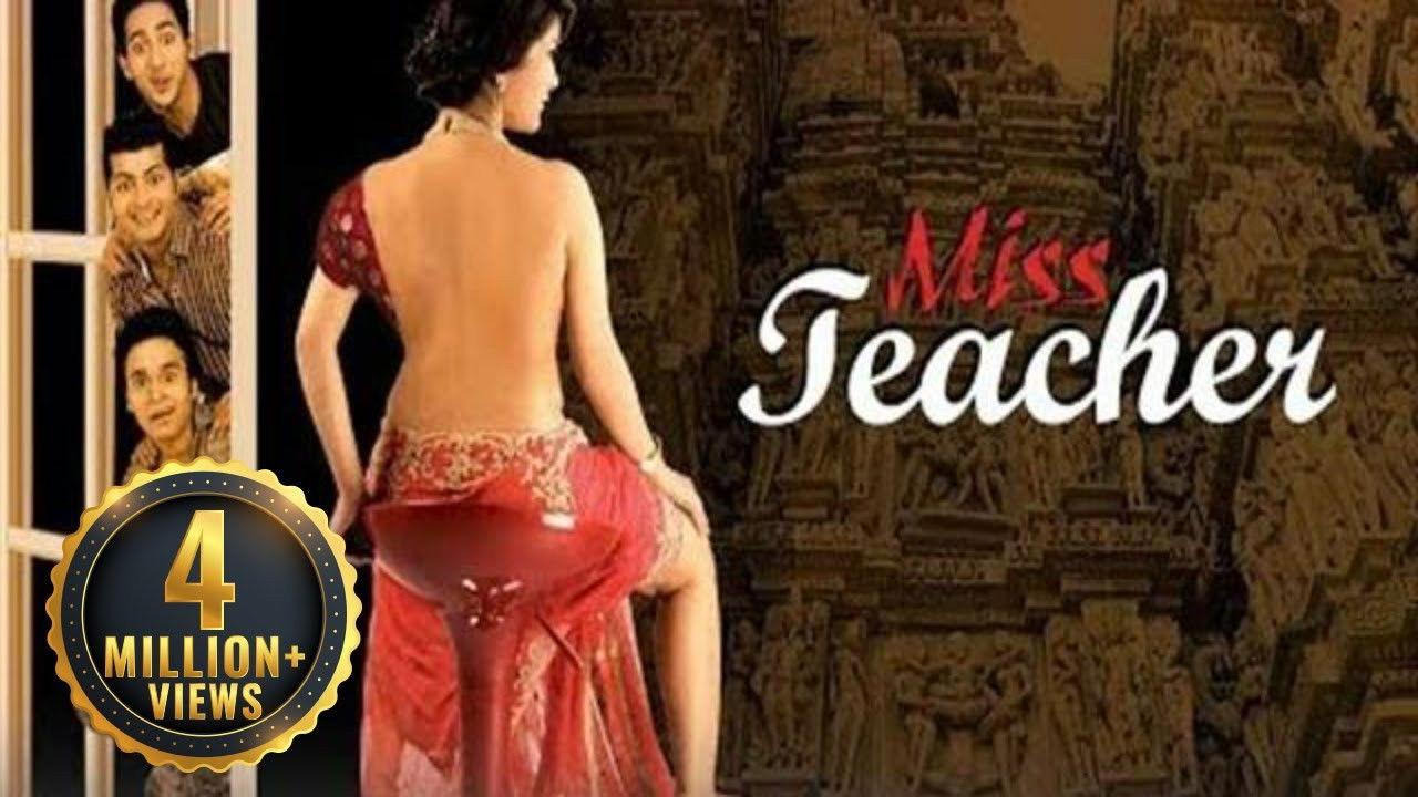Miss Teacher 2016 movie scene