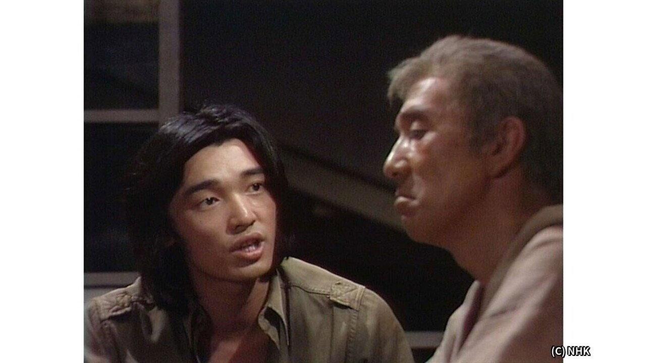 Summer Days Across the River 1973 movie scene