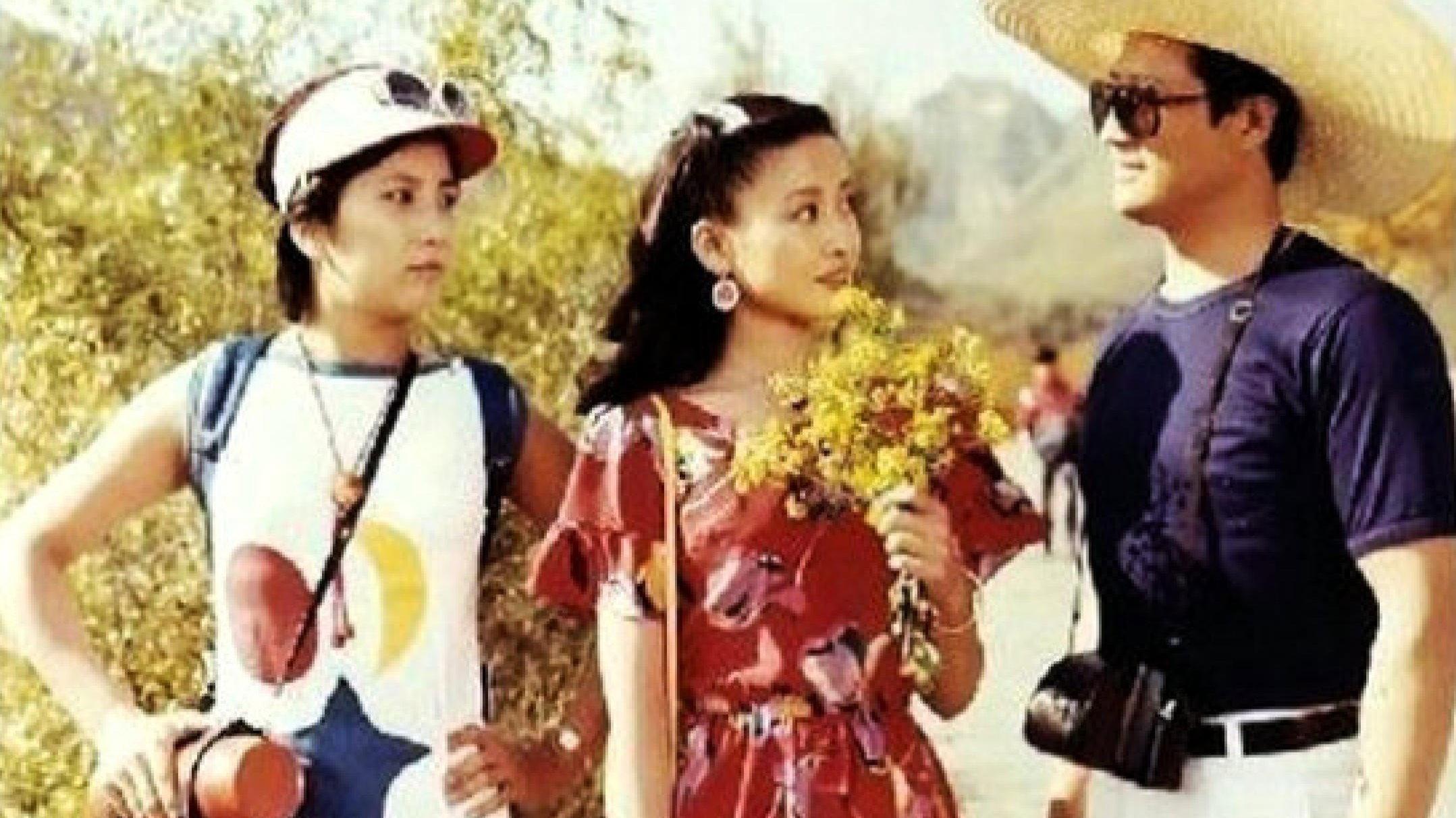 Death of a Model Girl 1987 movie scene