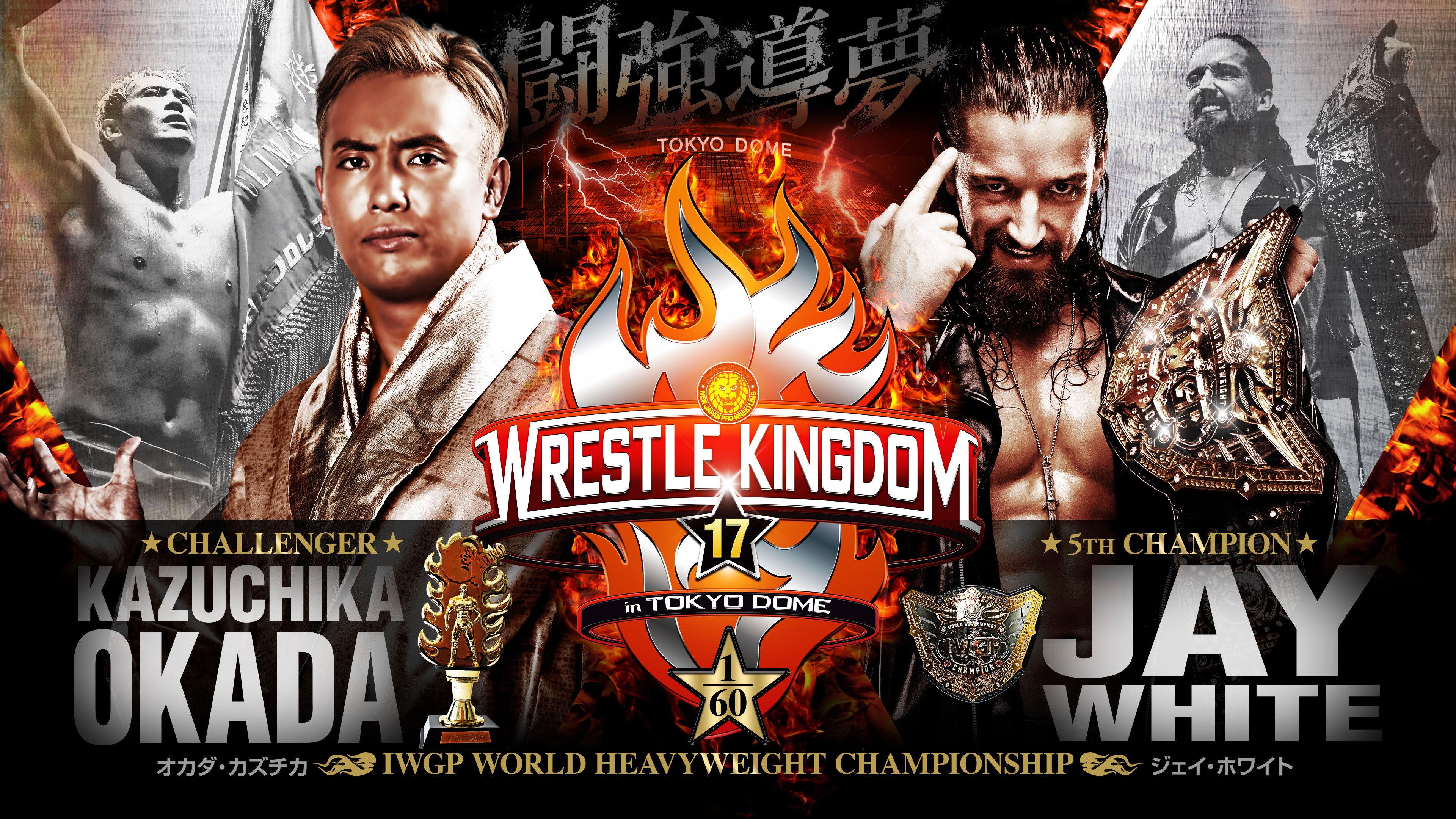NJPW Wrestle Kingdom 17: Night 1 in Tokyo Dome 2023 movie scene