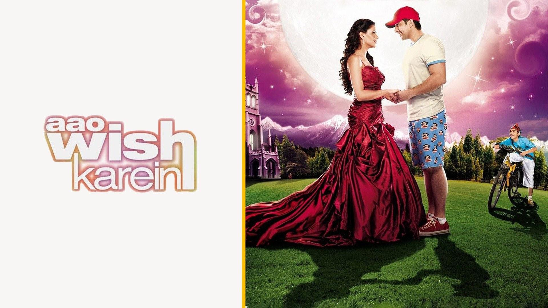 Aao Wish Karein 2009 movie scene
