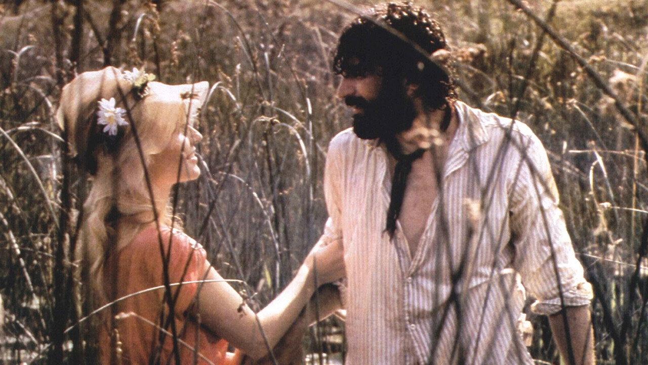 Unseen Wonder 1984 movie scene