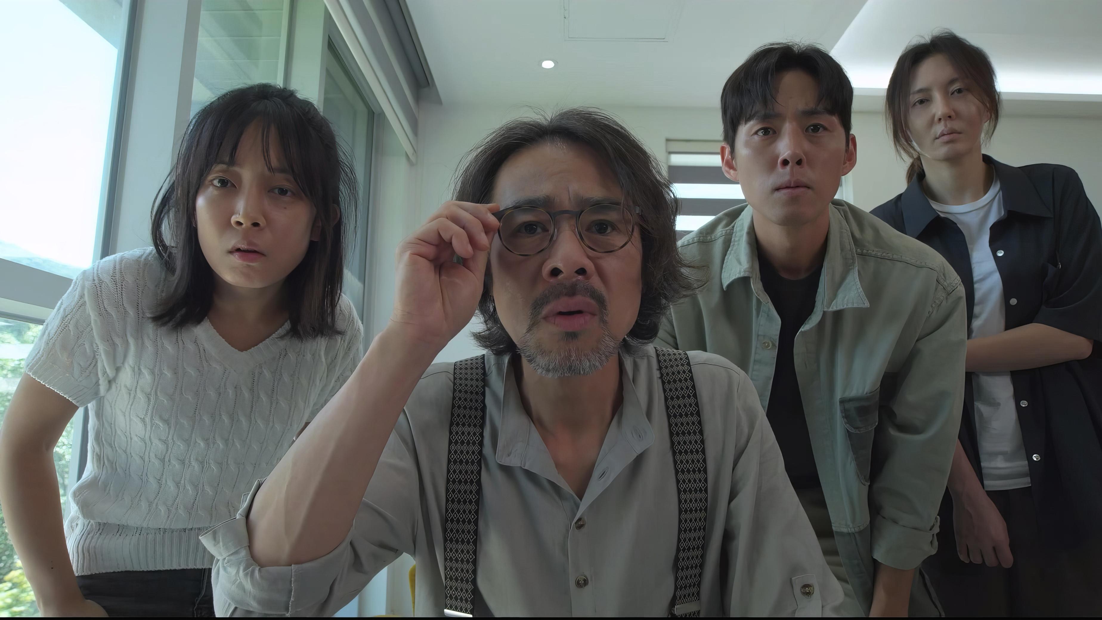 Strange Tale of Consumption 2025 movie scene