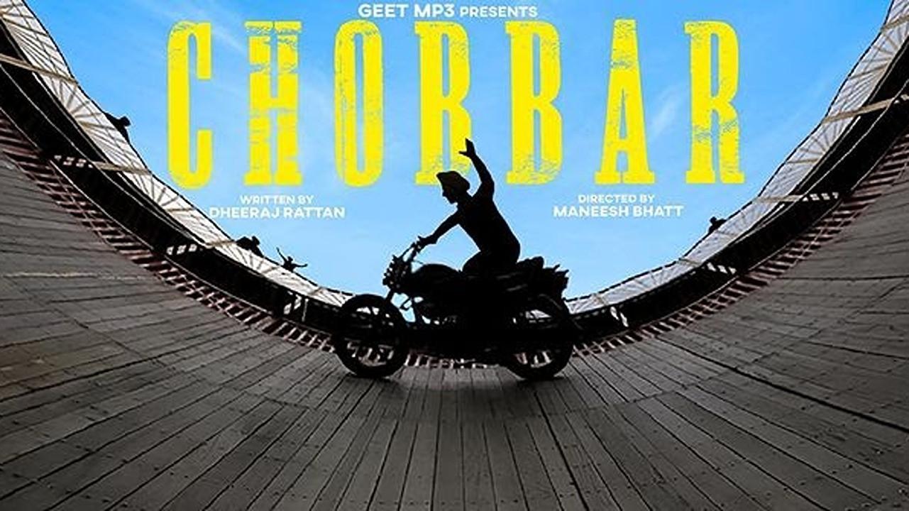 Chobbar 2022 movie scene