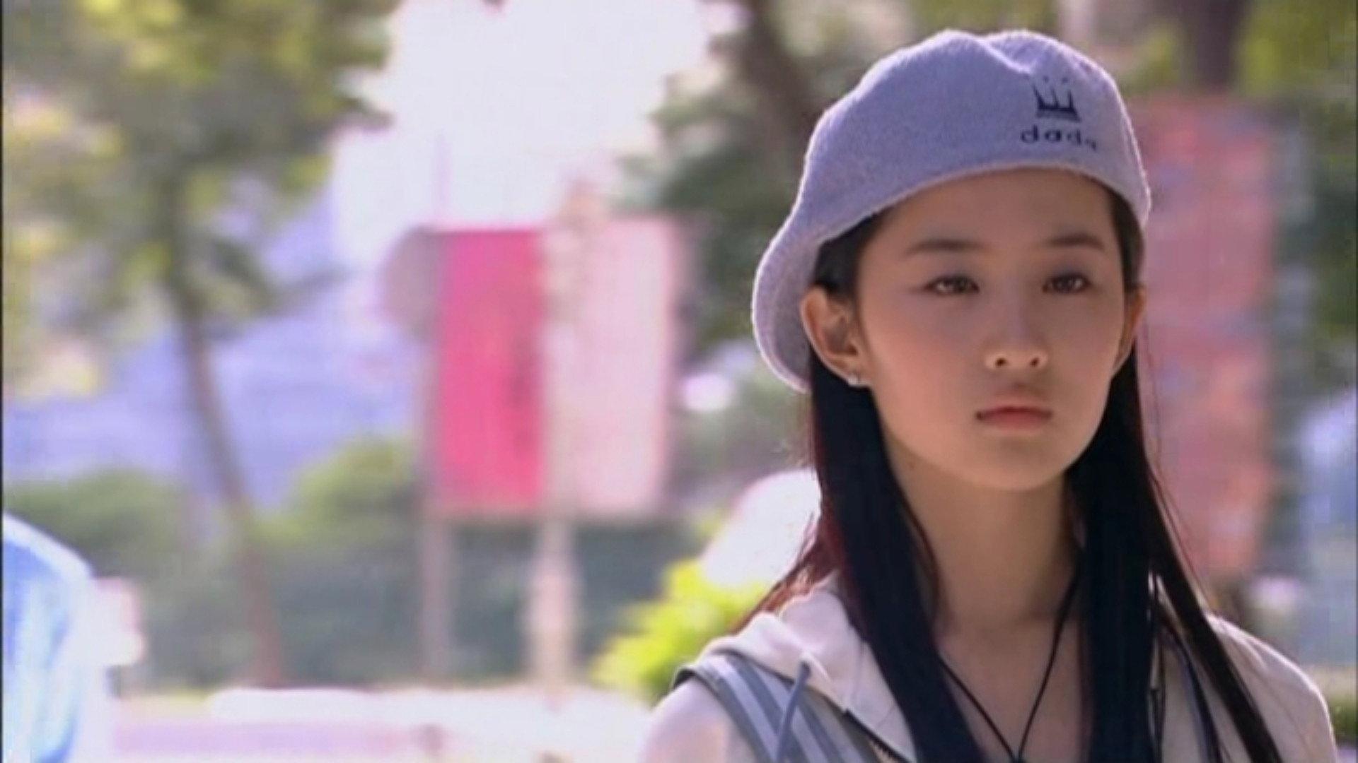 The Love Winner 2004 movie scene