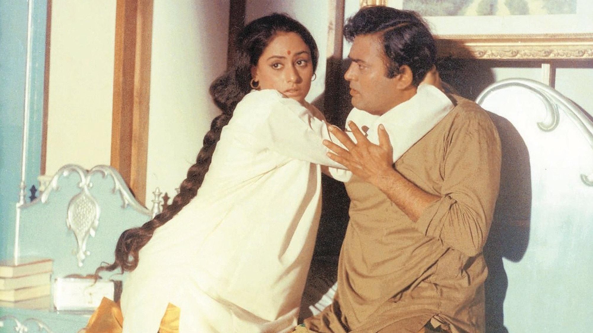Koshish 1972 movie scene